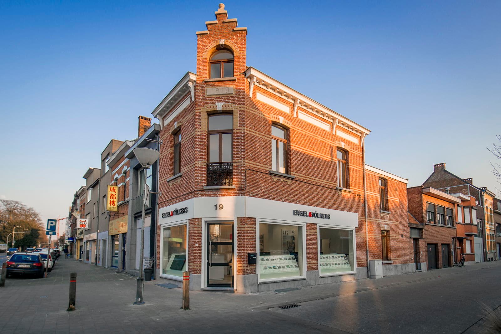Engel & Völkers Antwerpen-Zuid - Edegem